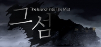 The Island: In To The Mist