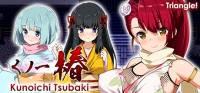 Kunoichi Tsubaki (Adult Version)