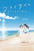 Fragtime 2019 JAPANESE 1080p BluRay HEVC x265-RMTeam