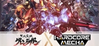 HARDCORE MECHA v18.12.2020