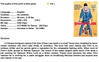 Shanghai Joe (Western 1973) Chen Lee 720p