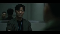 Shadow Detective S01E07 XviD-AFG EZTV
