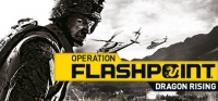 Operation Flashpoint: Dragon Rising Operation Flashpoint: Dragon Rising