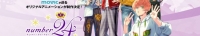 number24 - 12 (360p)-HorribleSubs[TGx]