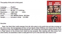 The Badlanders (Western 1958) Alan Ladd 720p [WWRG]