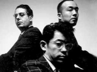 United Future Organization Albums [FLAC] [DarkAngie]