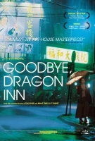 Goodbye Dragon Inn (2003) 1080p BluRay x265 HEVC AAC-SARTRE