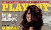Playboy Croatia - July 2012