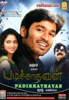 Padikkadavan(2009)