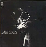 Miles Davis - Miles In Tokyo (1964) [EAC-FLAC]
