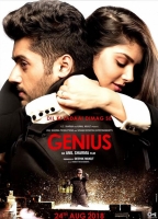 Genius (2018) Hindi - HQ Pre-DVDRip - x264 - 700MB - TR Genius (2018) Hindi - HQ Pre-DVDRip - x264 - 700MB - TR