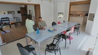 Pink Lie S01E06 XviD-AFG EZTV