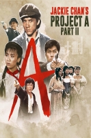 Project A II 1987 1080p BluRay H264 AAC-ztorrenter