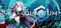Quantum Protocol OMEGA