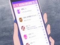 Blue Reflection Ray S01E05 480p x264-mSD EZTV Blue Reflection Ray S01E05 480p x264-mSD EZTV