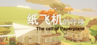 The Call Of Paper Plane