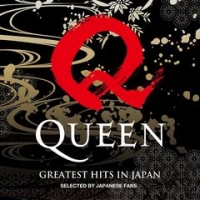 Queen – Greatest Hits In Japan (2020) { MP3 @320 }