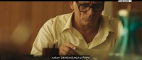 7 Days in Entebbe 2018 HDTV 1080p x264 [ExYuSubs]