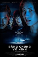 Invisible Evidence 2020 [+ENG-SUB] WEB H264-[BabyTorrent]