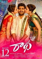 Radha [2017][Telugu] HDCAM x264 [730MB]