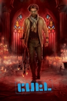 Petta.2019.TAMIL.1080p.HDRip.x265.HEVCBay
