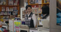 Itoshi no Irene (2018) [720p] [BluRay] [YTS] [YIFY]