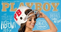 Playboy Croatia - December 2012