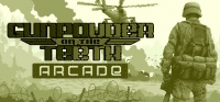 Gunpowder on The Teeth: Arcade Gunpowder on The Teeth: Arcade