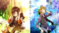 Zetsuen no Tempest_BD720p_(HEVC_10bit_SmoodFlamez)