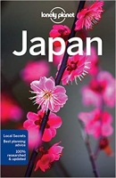 [ FreeCourseWeb ] Lonely Planet Japan (MOBI)