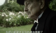 Darkest Hour 2017 HC CAM x264 ChiLove