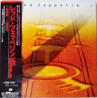 Led Zeppelin - Japan 4CD Box Set (1990) (320) [DJ]