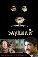 Payanam(2011)
