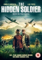 The Hidden Soldier 2018 HDRip XviD AC3-EVO
