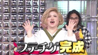 Ariyoshi Assists S01E02 XviD-AFG EZTV Ariyoshi Assists S01E02 XviD-AFG EZTV