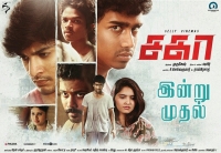 Sagaa (2019) Tamil HD CAM - 250MB - x264 - MP3