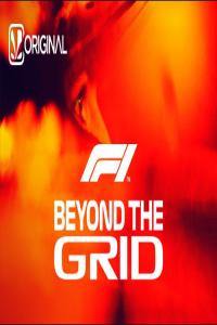Beyond The Grid 45-Jody Scheckter Interview-Official