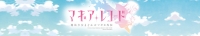 Magia Record - 12 (360p)-HorribleSubs[TGx]