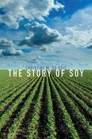 [ DevCourseWeb ] The Story of Soy
