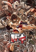Baki 2018  [720pp] ---By--- moebius88----