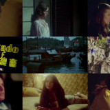 Felicity 1978 1080p BluRay x264-WaLMaRT