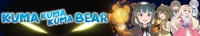 Kuma Kuma Kuma Bear - 03 (720p)-Erai-raws[TGx]