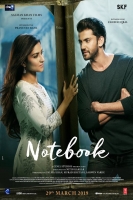Notebook (2019) Untouched PDVD CineVood Exclusive
