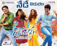 Devadas (2018) Telugu PreDVD - XviD - 700MB - HQ Line Audio - MP3 TEAMTMV