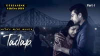 Tadap (2019) ULLU hindi 720p WEB DL AAC