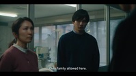 Tokyo Vice S01E07 XviD-AFG EZTV