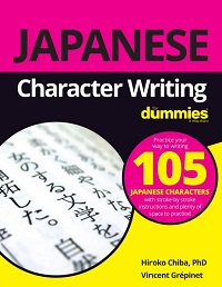 Japanese Character Writing For Dummies