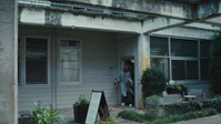 Atlanta S04E10 XviD-AFG EZTV