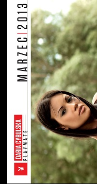 Playboy Poland - March 2013