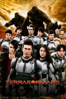 Terra.Formars.2016.BDRip.x264-CADAVER[TGx]